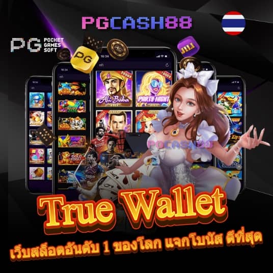 g2slot168